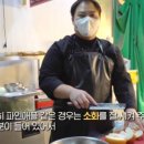 종합상회 이미지