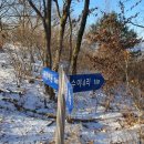 용강4리 이미지