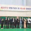 경남시각장애인복지 연합회창원시창원지회 이미지