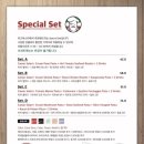 목동라고파스타 이미지