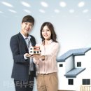 신용부동산공인중개사사무소 이미지