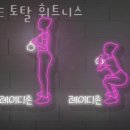 만덕2로 이미지