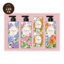 엘지생활건강 이미지