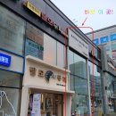 로데오 안경 김포점 이미지