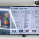 샐러리아 대치은마점