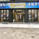 도봉-도봉-서울도봉-2419 이미지