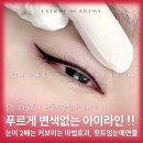 미브로우 - 제주시 | 미브로우