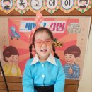 신나라어린이집 이미지