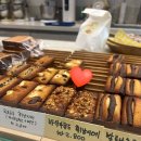 [전주] 동글제과 에코시티 카페 디저트 휘낭시에 맛집 빼빼로데이