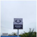 중원디자인 그룹 이미지