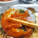김밥천국 이미지