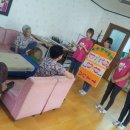 당평 노인정 이미지