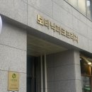 네일페이브 | 양천향교 속눈썹펌 | 유어페이브