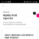 수메이트 이미지