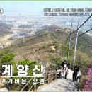 공영주차장 둘레 이미지