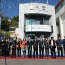 신흥동 주민센터 이미지