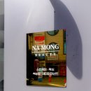 구미 왁싱 잘하는곳 나몽뷰티! 올여름도 매끈 피부 걱정없음~