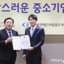 에이치알에스 이미지