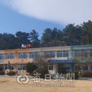 기성초구산분교장 이미지