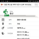 덕은사 이미지