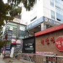 월성로 이미지