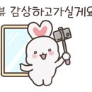 카페제이디