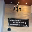 구들 - 성북구 화랑로 95 | 고급스러운 분위기 속 매콤한 한 끼, 전주 신시가지 구들 아구찜 솔직 후기