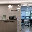 담티역 | 수성구 담티역 미루나무치과 스케일링 후기🦷