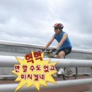 솜사탕노래타운 - 안산시 단원구 광덕3로 167-10 | 7월은 다이어트의 계절...은 무슨!!🫪