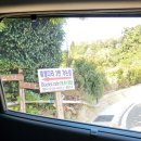 욕지도펜션블루씨 이미지