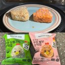 소풍유가네김밥 | 국내산 쌀과 닭가슴살 가득한 유가네 닭갈비 구운 주먹밥 솔직후기
