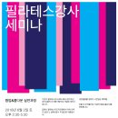 studio 연 이미지