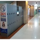 우림세탁 이미지