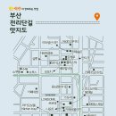 전리단길 이미지