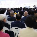 [신천지 말씀대성회] “입소문 난 신천지 부산 말씀대성회, 진짜 뭐가 다를까?”