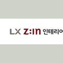 라인하우징 이미지
