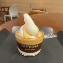 내돈내산 인스파이어리조트 주차정보 및 말차 디저트 카페 맷차 솔직후기