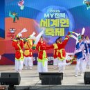 전북특별자치도청 야외공연장 네이버블로그