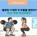 더편한류마마디의원 이미지