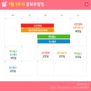 (주)모두에이치비 이미지