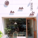 (주)달산