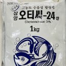아빠약국 이미지