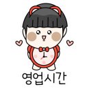 섬마을해물칼국수 이미지