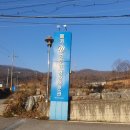 메가공무원,경찰전문관학원 네이버블로그