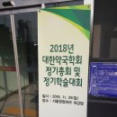 추계약국 이미지