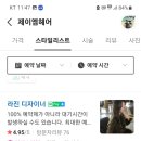 은영빌딩 이미지