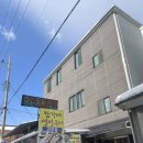 함가네생선구이 이미지