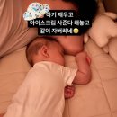 아기세상어린이집 이미지