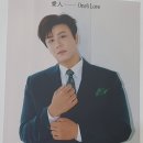 진해성 카카오 검색결과