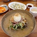 별미칡냉면 네이버블로그